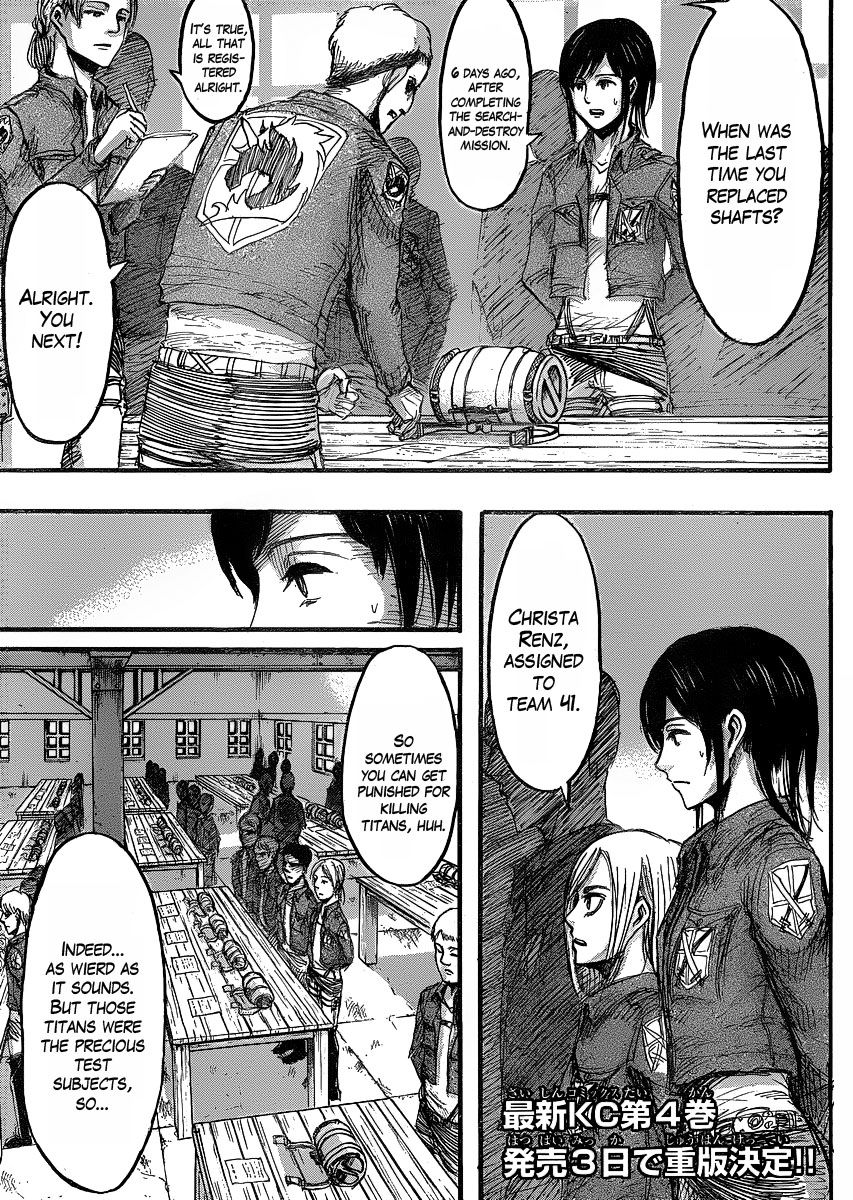 Shingeki no Kyojin Chapter 21 2